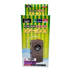 源豐釣具 AIR PUMP 漁師傅 Ys-702 打氣馬達 打氣機 泵浦 空氣 幫浦 附打氣石, 顏色隨機, 1個