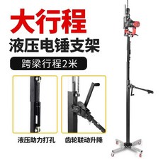 ONION 파인타 프로 카본 Monopod PINETA Pro 모노포드, 기어 정제 조항 7m 5 유압지지