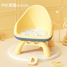 【台灣出貨】寶寶吃飯桌餐椅凳子嬰兒童椅子家用塑料靠背座椅叫叫小板凳多功能, 綠色單椅(PVC軟墊有聲款)