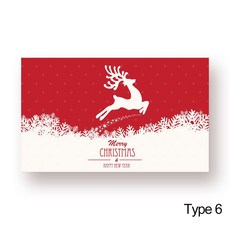 크리스마스 트리 사슴 패키지 삽입 산타 클로스 눈사람 인사 엽서 메리 카드 메시지 메모 50, Type 6