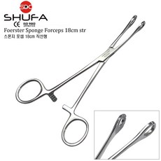 SHUFA 슈파 스폰지포셉 Foerster Sponge Forceps (사이즈 직곡옵션), 1개, 스폰지포셉 18cm 직선형