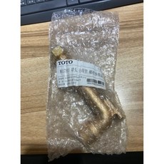 TOTO 壁式馬桶進水零件 WH173-P1