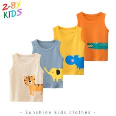 Hi！Kids 2-8歲兒童背心 2024年新款 平價百元韓版純棉童裝 可愛動物卡通圓領無袖背心T恤上衣