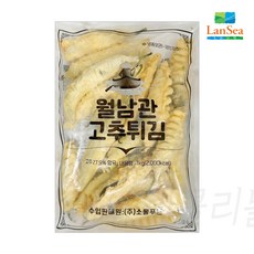 월남관 수제 고추튀김 1kg, 1개
