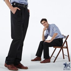 NST Jeans 羊毛打摺西裝褲 中高腰寬版 大尺碼 002(8735)