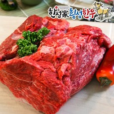 더바른식탁 한우 1+등급 목심(국거리용) 300g 횡성 한우 소 목심 소고기 목심 한우 목심, 1개