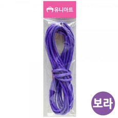 공작 유아미술 만들기 미술놀이 공예