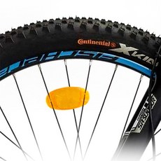 미요몰 자전거 반사판 아동용자전거안전용품, 화이트