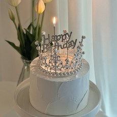 티아라 왕관+큐빅생일토퍼+케이크초 세트, 1개, 124g, 무향,실버