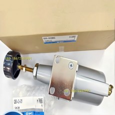 SMC 필터 감압 밸브 부품 1301-002BG 1301-1202G IW215-02BG, 03 1301-1202G