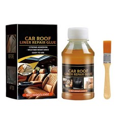 자동차 루프 헤드라이너 수리 글루엠 100g 라이너 원단 접착 프로모터 실내 접착제 접착제 브러시가 있는 내부 퀵 쉬운 적용 가능, 자동차 루프 헤드라이너 수리 글루엠 100g 라이너 원