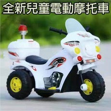 兒童雙座電動車 雙人充電摩托車 適合1-8歲兒童, 小款電動摩托車,尺寸, 1個