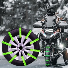 [5시건 당일출고] 2026년 신개발 스파이크 오토바이 스노우체인 스쿠터용 바이크용 타이어체인 40개, 2.주홍x40개