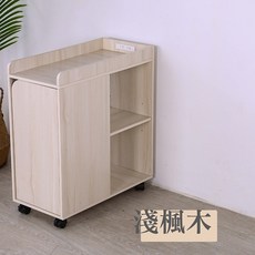 BuyJM 低甲醛附插座單門邊櫃 窄櫃 BO012 台灣製 床頭櫃, 淺楓木色, 1個