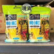 798生活用品專賣店 神奇小蘇打粉1000g，天然清潔、除臭、去污，廚房清潔好幫手，超取限4包, 1個