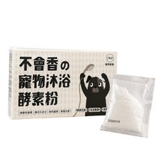 TKP 不會香味 寵物沐浴酵素粉 添加酵素分解污垢, 1套, 4個裝
