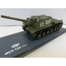 SSM ISU-152 突擊砲車 1943 塗裝, 1個