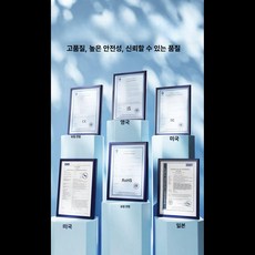 고속충전기 오토바이 배터리충전기 24볼트 범용 급속 자동 충전 충전기 배터리 리페어 납축전지 스쿠터, 다중 인증, 1mAh, 1개