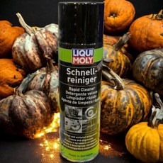 LIQUI MOLY 力魔 快速清潔噴劑 鏈條清潔劑 煞車盤清潔劑 零件清洗劑, 1個, 500ml