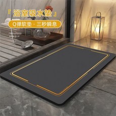 욕실 화장실 주방매트 베어브릭 미끄럼방지 발매트 도톰 사각 40x60 규조토 물흡수, 1개, A. 남색 금색 사각형