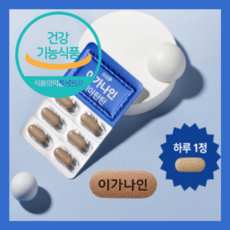 이가탄탄 하루 한알 인사돌 플러스 정품 칫솔 증정 이가나인 치아 탄탄 칼슘 프로폴리스, 6세트, 30정