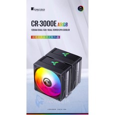 JONSBO喬思伯 CPU散熱器風扇 靜音高效散熱 簡易安裝 多平台兼容, 黑色, 1個, CR3000E ARGB