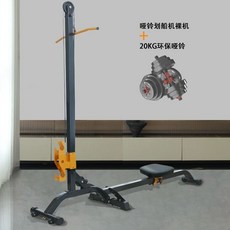 롱풀머신 랫풀다운 복합머신 하프 풀리 하이 시티드로우 롱풀, B