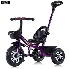 DFMEI 兒童三輪車腳踏車大號寶寶車2-6歲童車自行車嬰幼兒手推車玩具車, 1個, 1cm, 手推豪華紫色:參考詳情