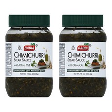 바디아 치미추리 스테이크 소스, 453.6g, 2개