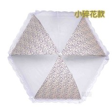 米諾諾蕾絲大圓桌罩 防蒼蠅 可摺疊, 小碎花款, 1個