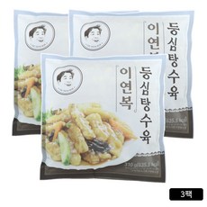 [홈쇼핑] 이연복 등심 탕수육 세트 (탕수육 1개 + 소스 1개), 3개, 310g