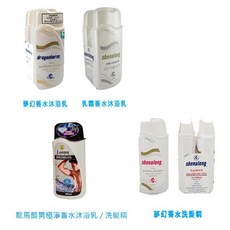 德國龍馬 夢幻香水洗髮精 300ml 身體清潔 美髮用品, 1個, 酷男沐浴乳+洗髮精