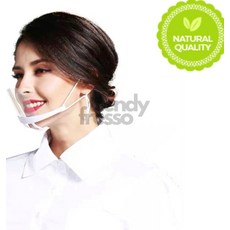 루체트리 위생마스크 투명 HM0111 조리 침방지 입가리개, 투명(턱받침)