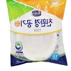 일회용반찬용기 일회용용기 공기 국그릇 150mm 10개입 일회용기