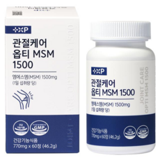 기능성 인증 건강기능식품 옵티 MSM 미국산 프리미엄 관절보궁 호관원 효과 무릎 연골 건강에 도움 1위 관절영양제, 1세트, 60정