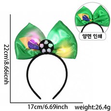 2026 미캉멕 월드컵 굿즈 머리밴드 축구 리본 헤어액세서리 팬 치어리더 응원 발광 헤어밴드 주문제작 가능, 나비 리본 머리띠, 브라질 축구 국기 디자인(발광)