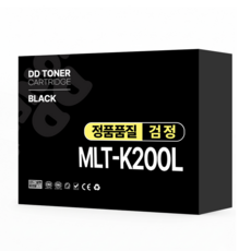 MLT-K200L 호환 토너 대용량 SL-M2030 M2030W M2035W SL-M2080 M2085FW, MLT-K200L 대용량, 1개