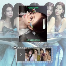 [예약][사은품] 르세라핌 퓨어플로우 붐팔라 앨범 정규 2집 PUREFLOW COMPACT, INNOCENT GREEN (윤진) + 사은품