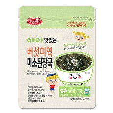베베스트 아이 맛있는 버섯미역미소된장국, 200g, 1개, 버섯미역맛
