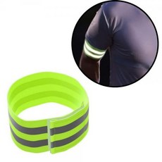 부보 반사밴드 울트라S, 오렌지, 참조개, 오렌지