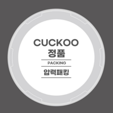 쿠쿠 CRP-HPXF067SR 정품 6인 오리지널 고무패킹/파킹, 1) 봉투포장 벌크형 새상품/6인용