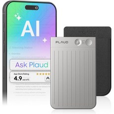PLAUD AI 음성 녹음기 노트 ChatGPT 강의 회의 통화, Silver
