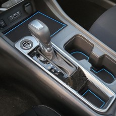 Auovo 닛산 센트라 액세서리 2020-2024 2025 차량 컵 홀더 인서트 센터 콘솔 라이너 도어 포켓 라이너 매트 패드 프리미엄 맞춤형 인테리어 (13개 블루), 13pcs/set, 블루