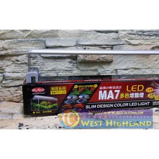 西高地水族坊 台灣水族先生Mr.aqua MA7 多色增艷 LED跨燈1.5尺 政府認證, 1個, 1.5尺