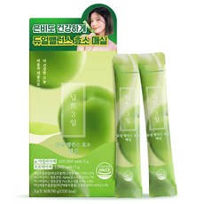 [딥트3일] 탄수화물분해 천연 매실효소 듀얼밸런스( 생유산균 ), 30개, 3g