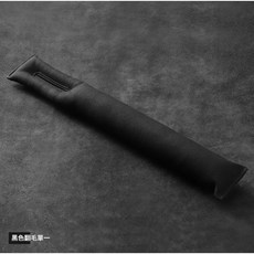 賓士 縫隙塞 安全帶護肩 護套, 1個, 縫隙塞(一條)