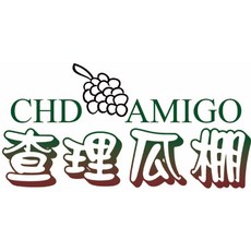 查理瓜棚 BX380200 烹飪勺，人體工學設計，耐熱材質，一體成型易清洗, 1個