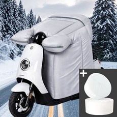 스니드 오토바이 윈드쉴더 PU가죽 방수 방풍커버+방풍쿠션2P SET, 애쉬그레이