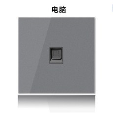 차콜 온도 네스트 스마트 조절기 구글호환, 컴퓨터, 한 마리, 1개