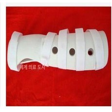 팔 반깁스 팔꿈치고정 어깨고정 보조기 기브스 골절, 1개